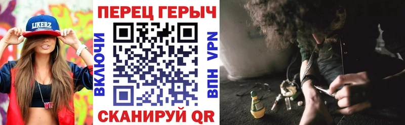ГЕРОИН Heroin Канаш