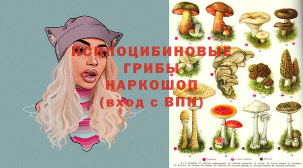 мефедрон Верхний Тагил