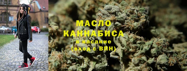 spice Волоколамск