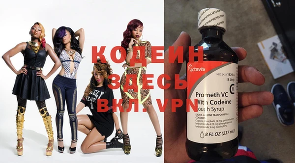 spice Волоколамск