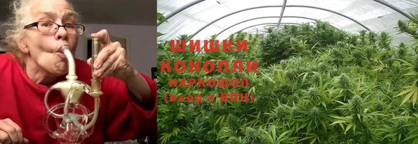 spice Волоколамск